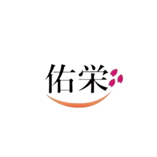 株式会社　佑栄