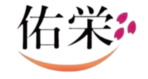 株式会社　佑栄