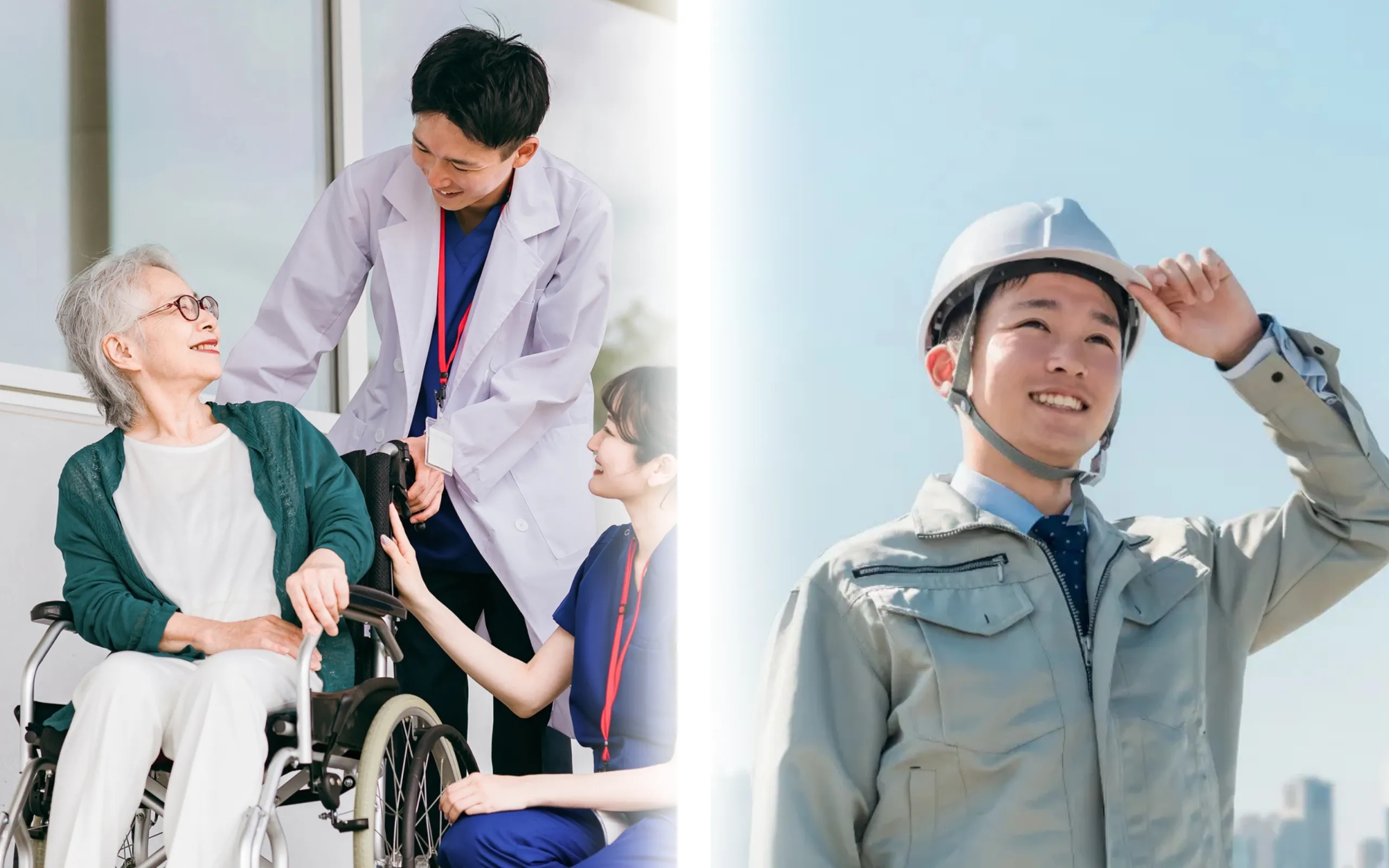 株式会社佑栄